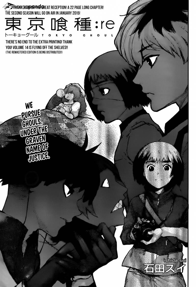 Tokyo Ghoul:re Chapter 3 1